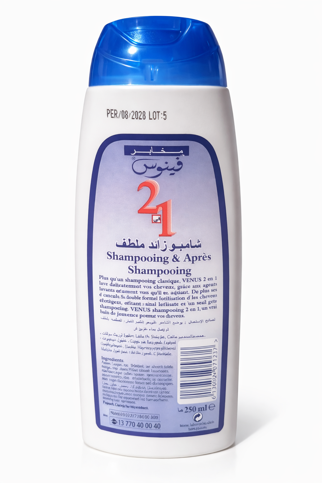 Shampooing & Après-Shampooing 2 en 1 Venus - Lavage et Démêlage Doux