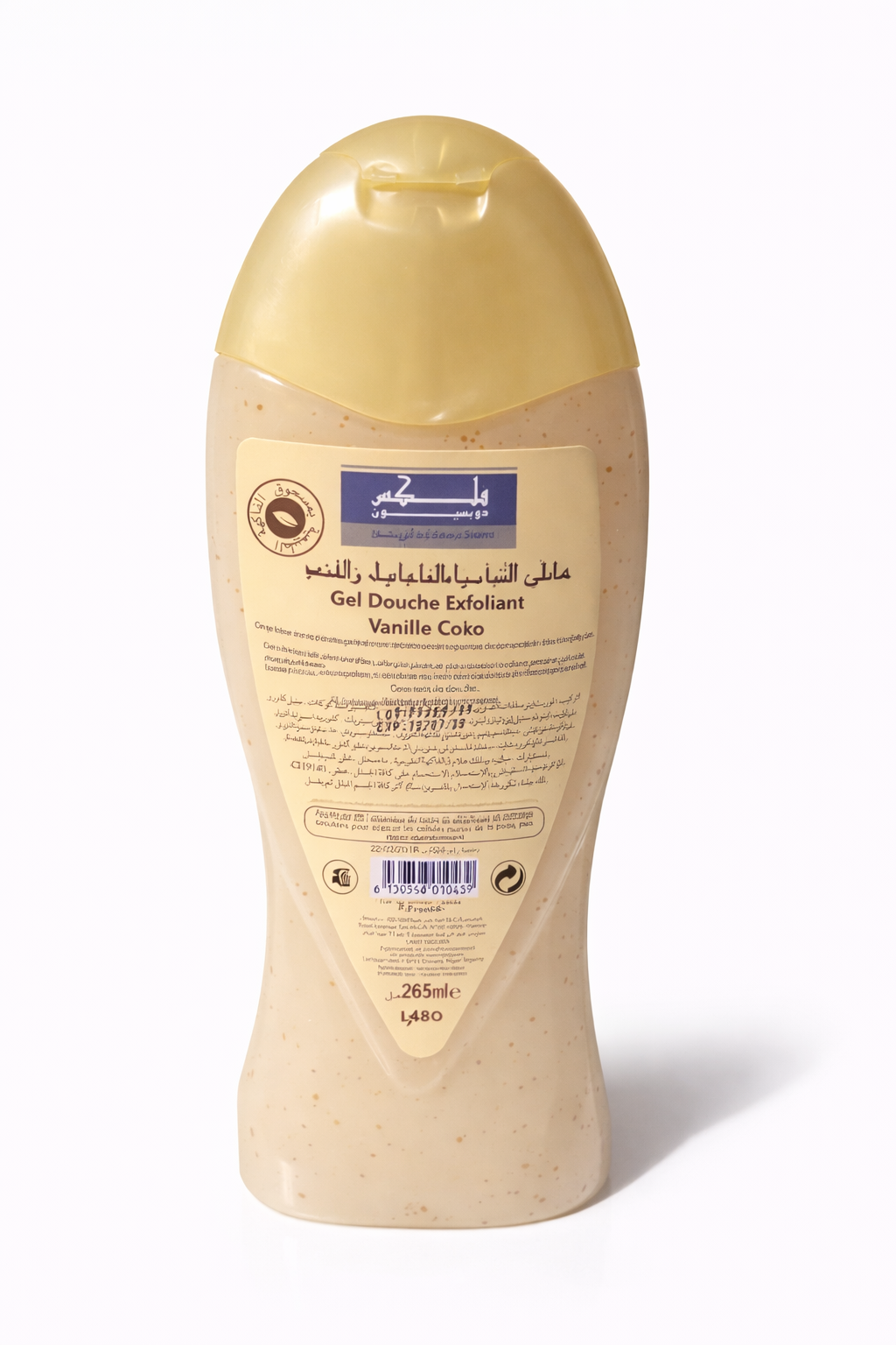 Gel Douche Exfoliant Flux de Passion Smoothie Vanille Coco – Perles de Coco