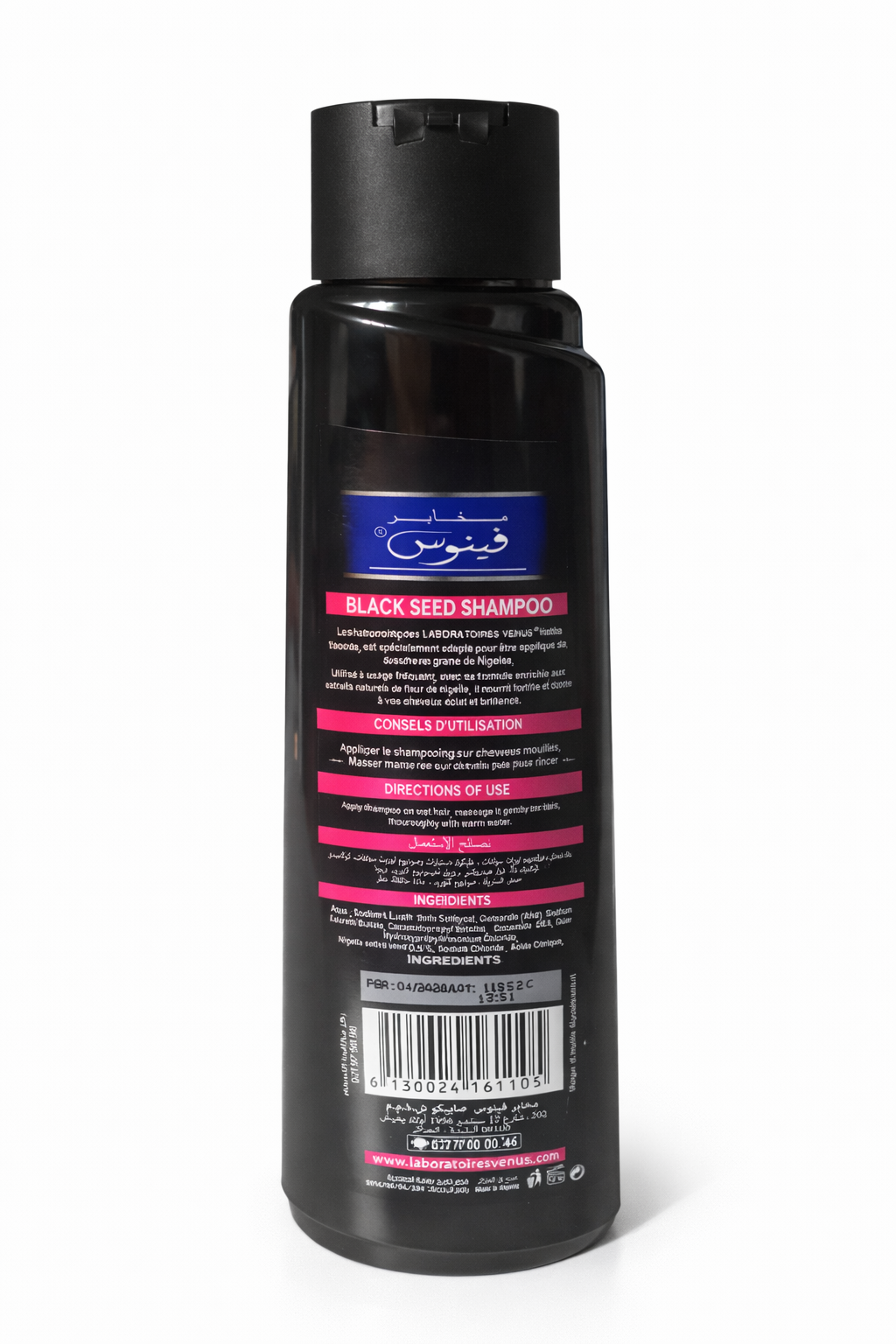 SHAMPOING VENUS HABBA SAOUDA Extrait naturel de Fleur de Nigelle