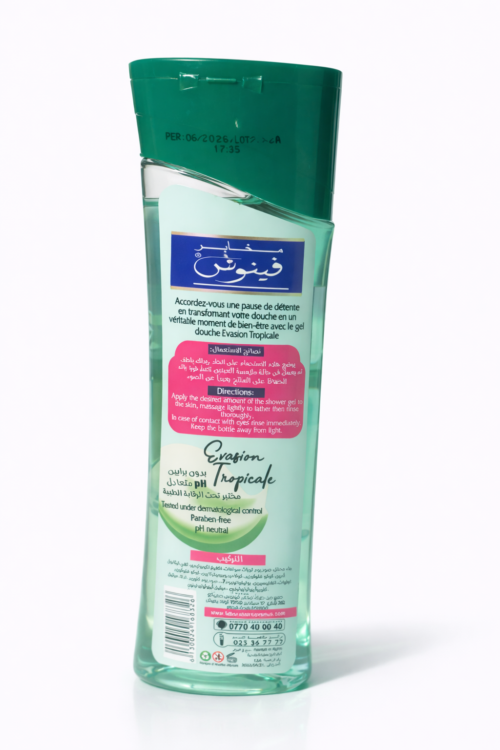 Gel Douche Venus Évasion Tropicale – Parfum Frais & Exotique